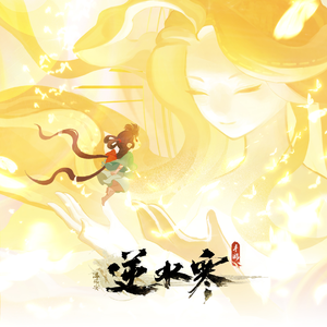 艳妇臀荡乳欲伦岳动漫H
