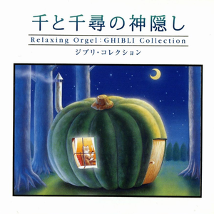 艳妇臀荡乳欲伦岳动漫H
