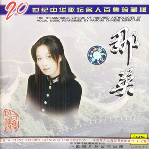 艳妇臀荡乳欲伦岳动漫H
