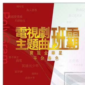 艳妇臀荡乳欲伦岳动漫H
