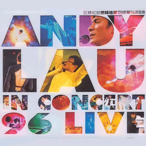 艳妇臀荡乳欲伦岳动漫H
