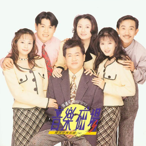 艳妇臀荡乳欲伦岳动漫H
