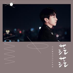 艳妇臀荡乳欲伦岳动漫H
