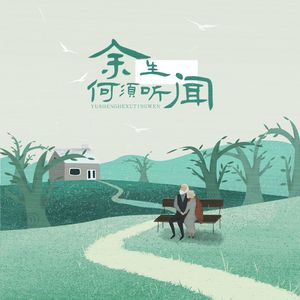 艳妇臀荡乳欲伦岳动漫H
