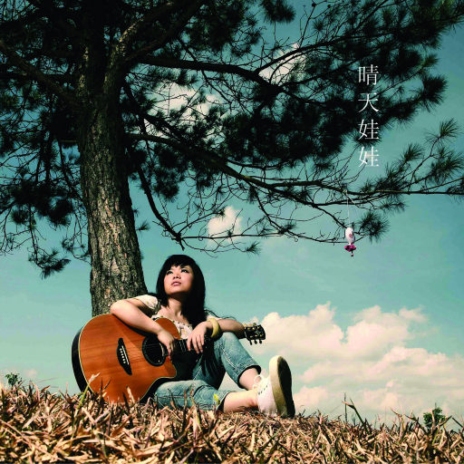 艳妇臀荡乳欲伦岳动漫H
